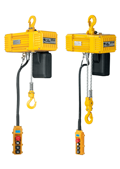 Air Chain Hoist