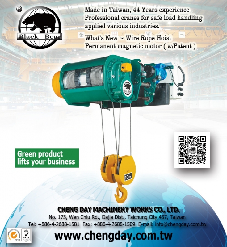 What’s New ~ Wire Rope Hoist with Permanent magnetic motor ( w/Patent )