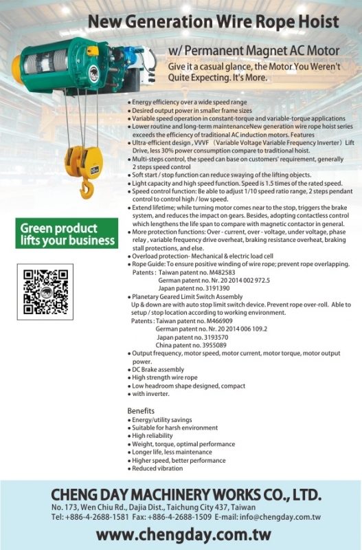 New Generation Wire Rope Hoist