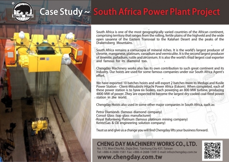 Case Study ~ South Africa Power Plant Project