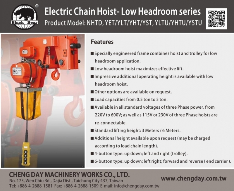 Electric Chain Hoist- Low Headroom series