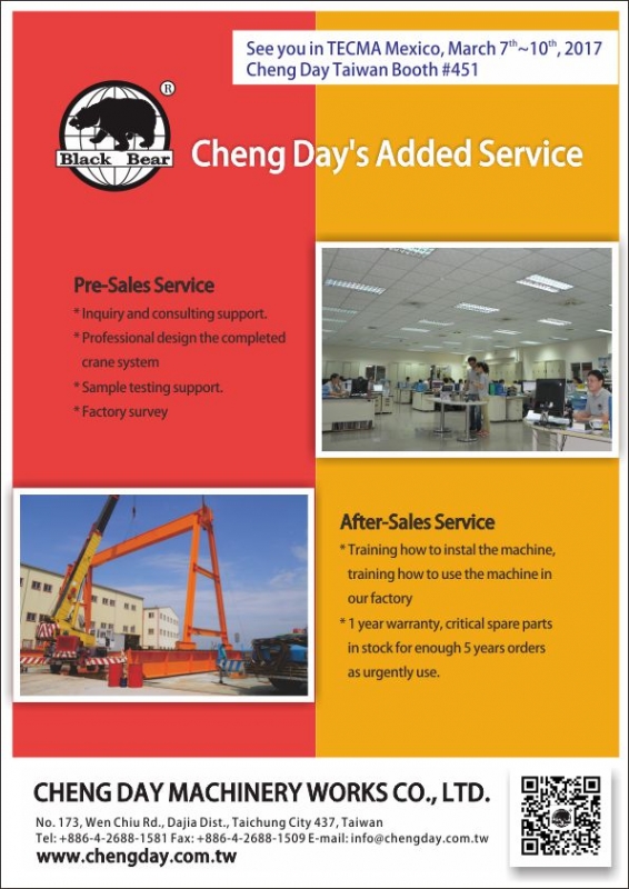 Cheng Day's Added Service