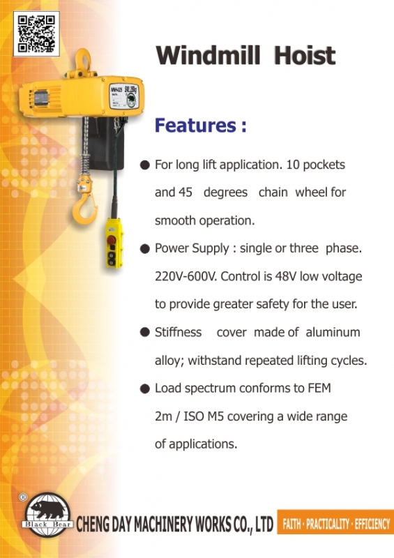 Product Report：Air Chain Hoist for Industrial Applications