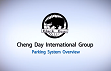 Cheng Day International Group - Parking System Overview