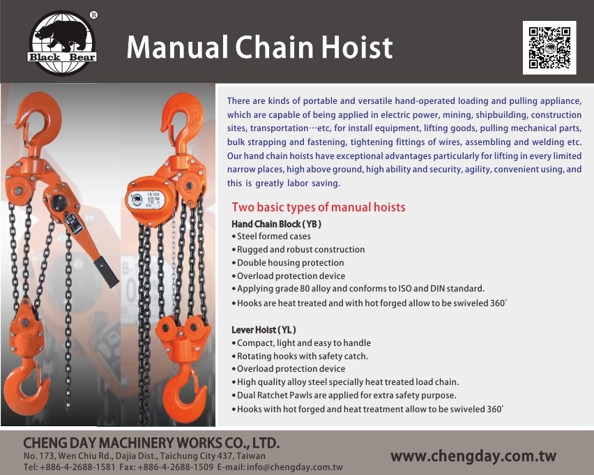 Manual Chain Hoist