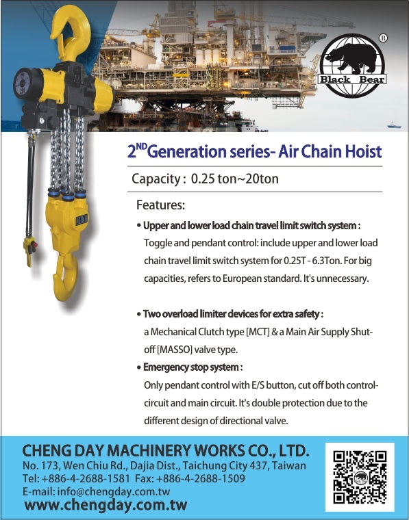 Air Chain Hoist