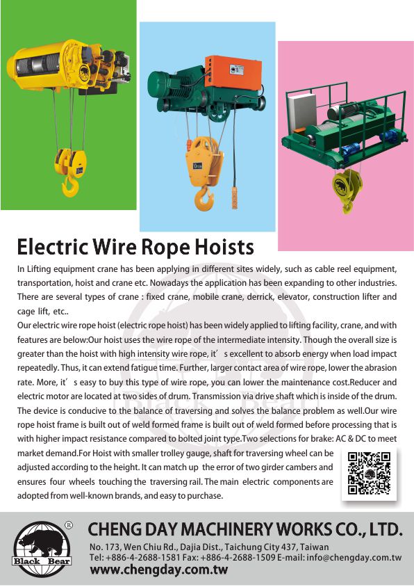 Electric Wire Rope Hoists