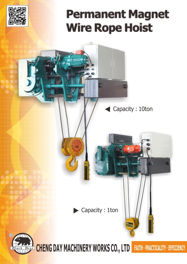 Product Report：Permanent Magnet Wire Rope Hoist