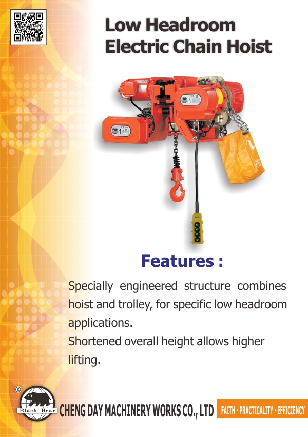 Product Report：Low Headroom Electric Chain Hoist (YLT/YHT/YST)