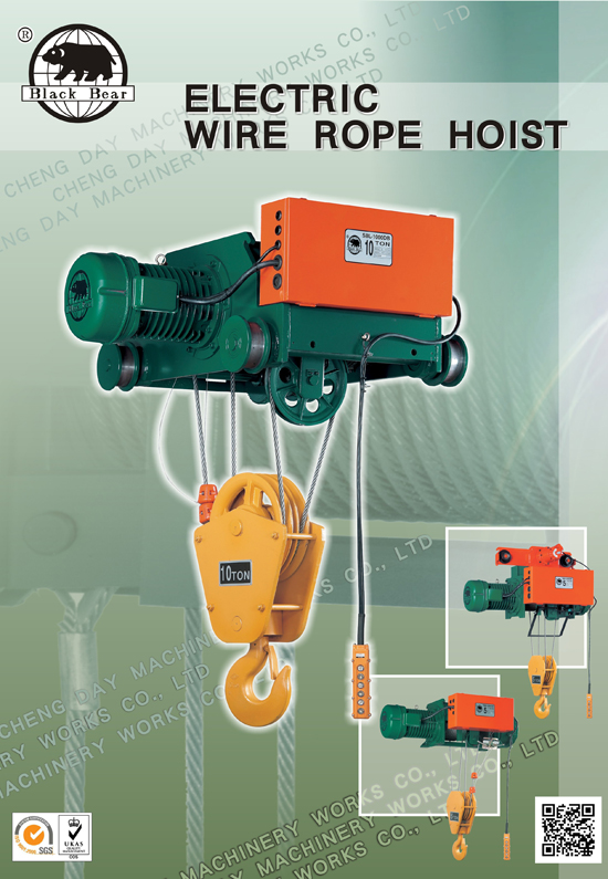 Product Report : Electric Wire Rope Hoist