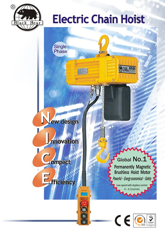 Product Report:BLFD series (Electric Chain Hoist, w/Permanently Magnetic Brushless Motor)